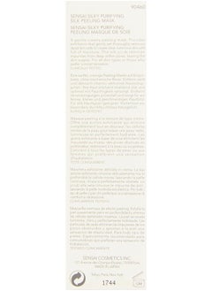 Kanebo Sensai Silky Purifying Silk Peeling Mask, 3.1 Ounce  - Image 3