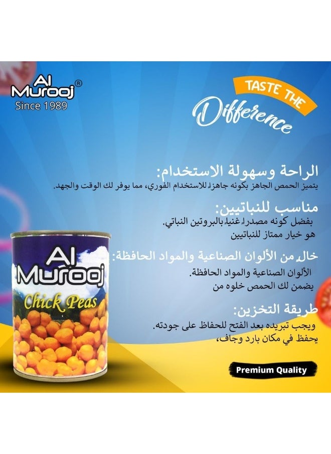 Al Murooj Boiled Chick Peas Tin 400gm  - Image 4