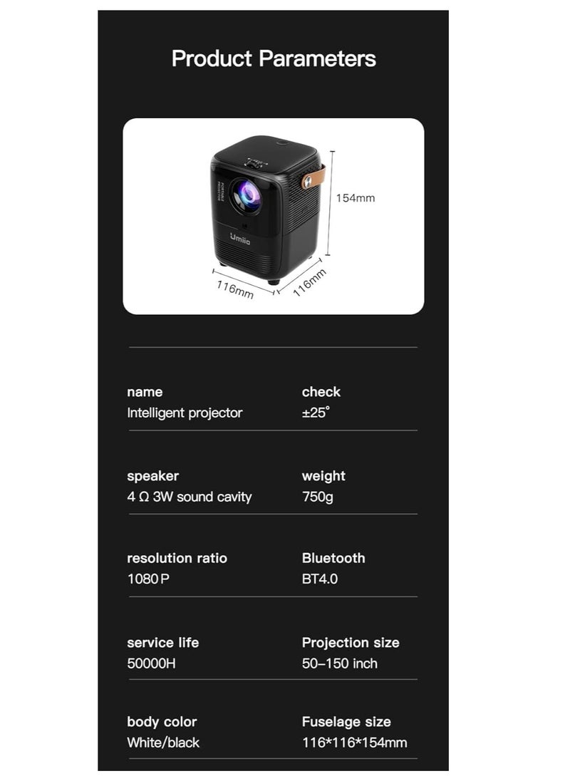 Umiio - Intelligent Screen Projector 5G WiFi Bluetooth Quadrangle Trapezoid 1080P Android Projector For Move Music TV Game Casting - Image 1