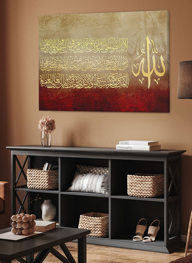 LOWHA Framed Canvas Wall Art Stretched Over Wooden Frame with islamic Quran Ayat Al-Kursi Painting - Image 2