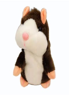 Adorable Singing Hamster Toy: The Perfect Playmate For Kids!  Halloween, Thanksgiving Gift