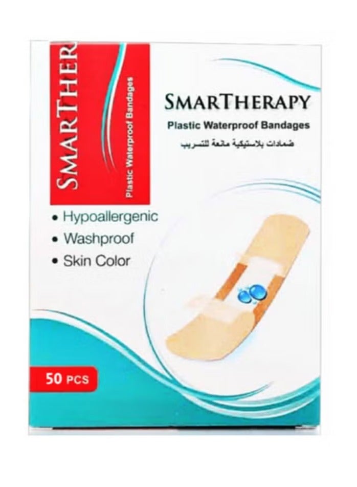 سمارثيرابي عبوة 50 قطعة لصقات جروح ضمادات بلاستيكية – مقاس 1.9*7.2سم – مقاومة للماء - Image 1