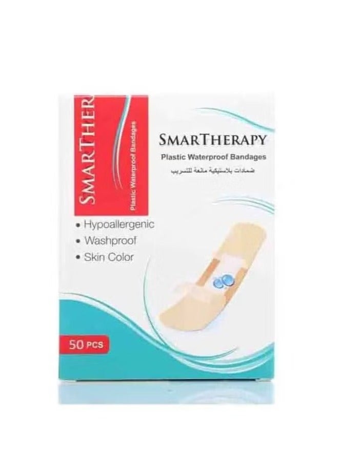 سمارثيرابي عبوة 50 قطعة لصقات جروح ضمادات بلاستيكية – مقاس 1.9*7.2سم – مقاومة للماء - Image 2