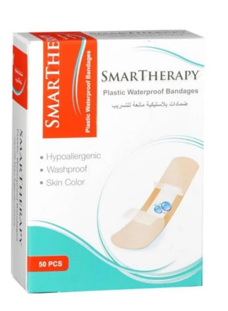 سمارثيرابي عبوة 50 قطعة لصقات جروح ضمادات بلاستيكية – مقاس 1.9*7.2سم – مقاومة للماء - Image 3