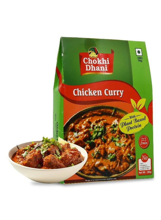 Chokhi Dhani Plant-Based Chicken Curry 300 gm | Ready-to-Eat Indian Curry with Protein | Traditional Spices & Rich Gravy | High Protein Meal - Image 3