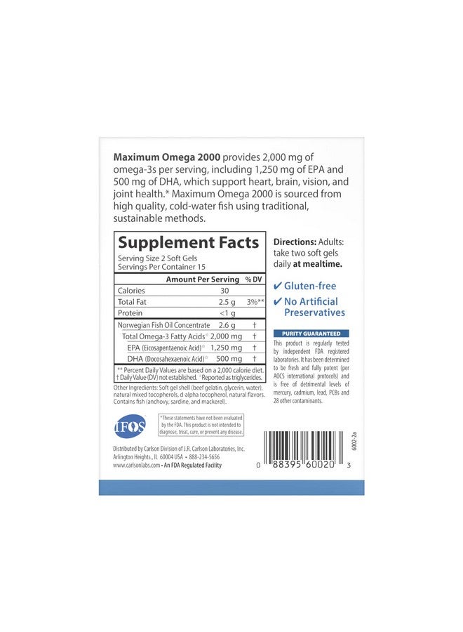 كارلسون - عبوة ماكسيموم أوميجا 2000 جراب + جو، 2000 مجم أوميجا 3، مكمل زيت السمك البري النرويجي، كبسولات زيت السمك ذات المصدر المستدام، ليمون، عبوة من 30 كبسولة هلامية - Image 3