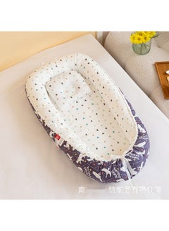 Generic Baby Nest Bed - Portable, Washable, Anti-Pressure Crib 