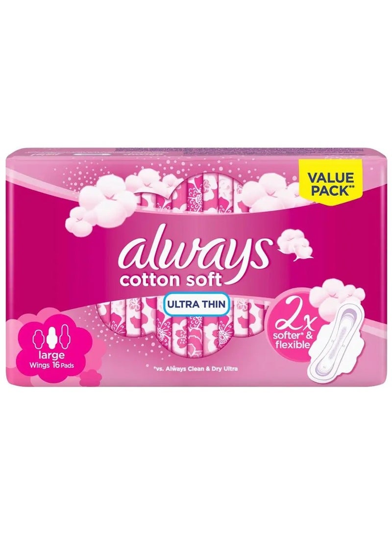 أولويز فوط صحية طويلة فائقة الحساسية من أولويز، 16 قطعة