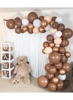 Meri Party Chrome Gold Caramel Salmon White Colors Balloon Balloon Chain