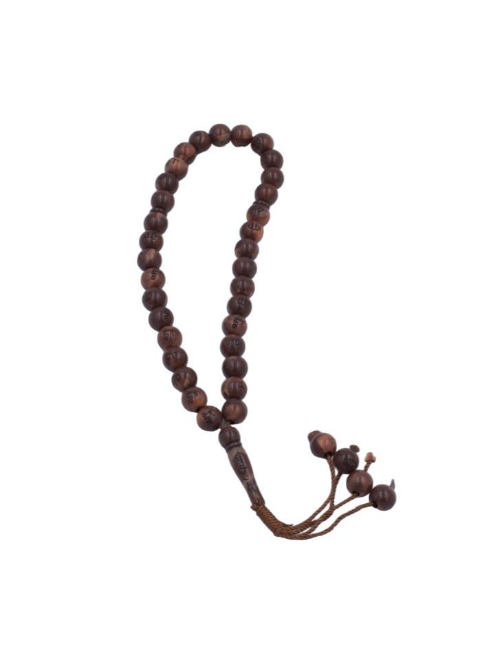 Rosh Tasbih Prayer Beads 