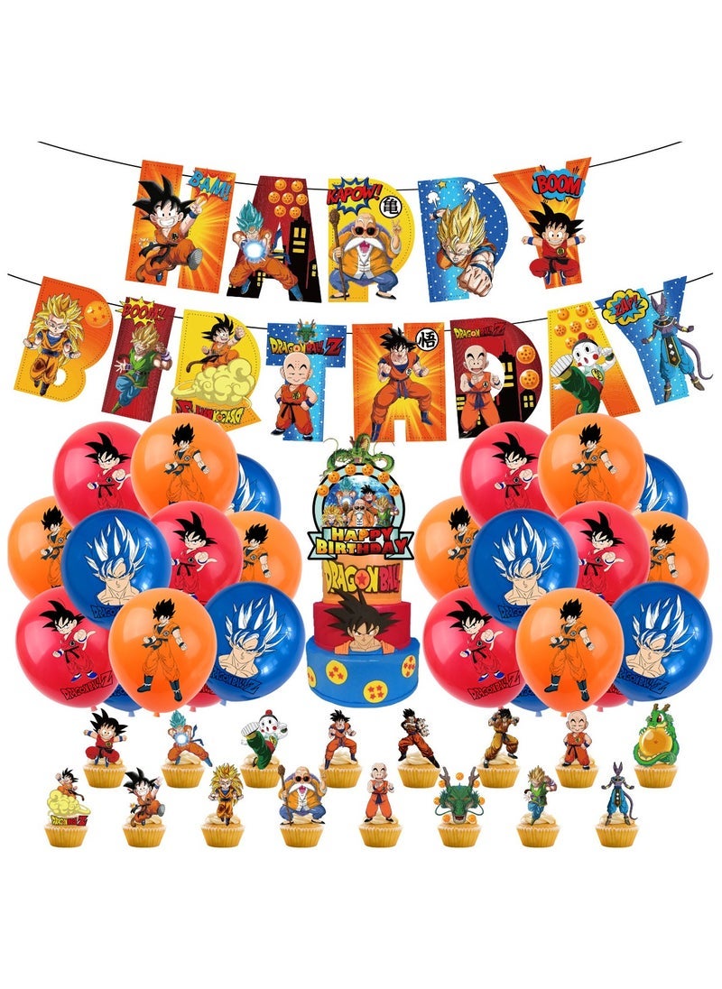 Dragon Ball Balloon Garland Set with Happy Birthday Banner,Cake Topper,Perfect for Graduation Baby Shower Birthday Bachelorette Party Backdrop Decoration,Suitable for Indoor and Outdoor - Image 1
