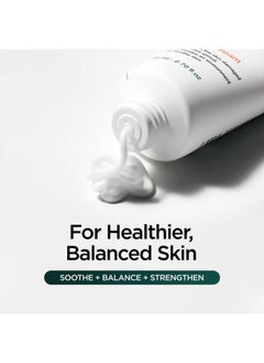 P.CALM P.CALM Cato Facial Cream 80ml | Vegan Korean Facial Moisturizer for Sensitive Skin | Lightweight Non-Greasy Non-Sticky Barrier-Strengthening  - Image 2