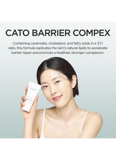 P.CALM P.CALM Cato Facial Cream 80ml | Vegan Korean Facial Moisturizer for Sensitive Skin | Lightweight Non-Greasy Non-Sticky Barrier-Strengthening  - Image 5