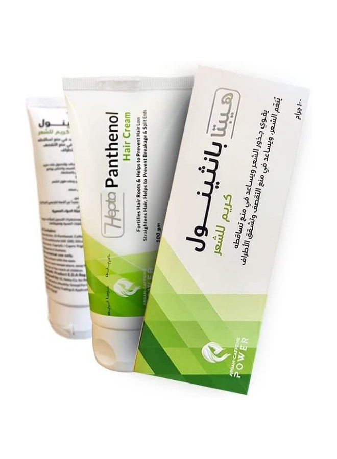 هيبتا كريم بانثينول للشعر - 100 جم - Image 1