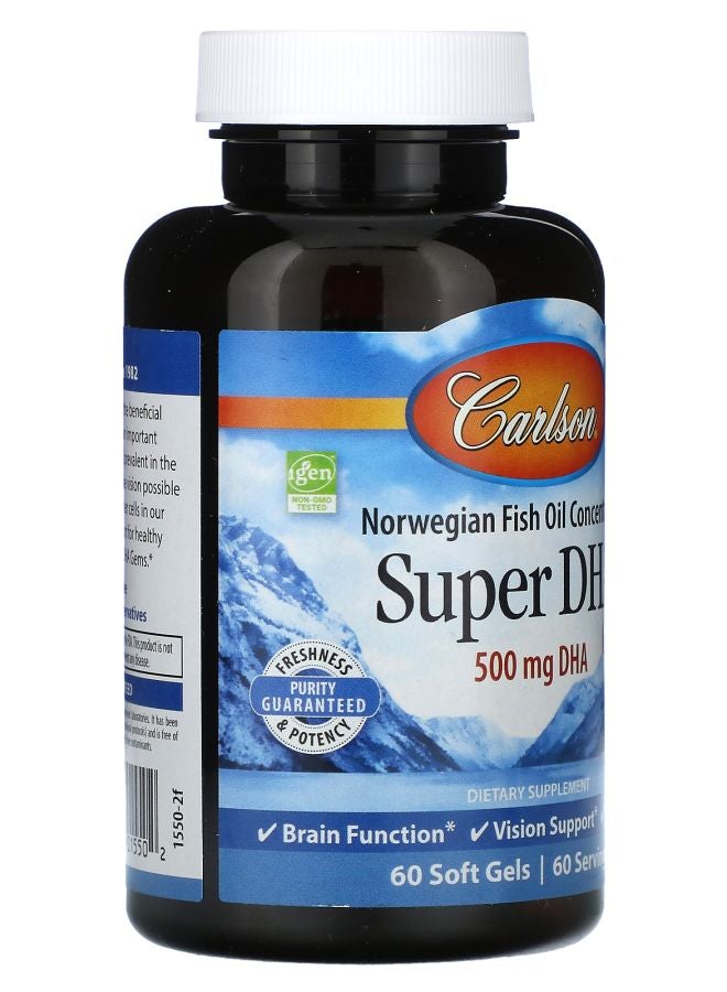 Carlson Super DHA Gems 500 mg 60 Soft Gels - Image 2