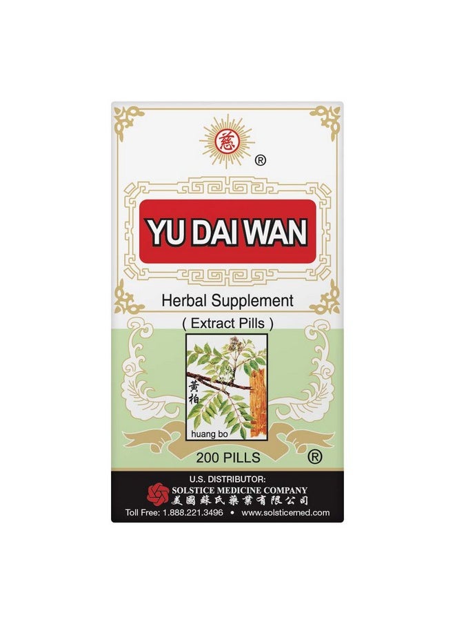Solstice Medicine Company Yu Dai Wan Herbal Supplement 200 Pills 1 Bottle  - Image 2