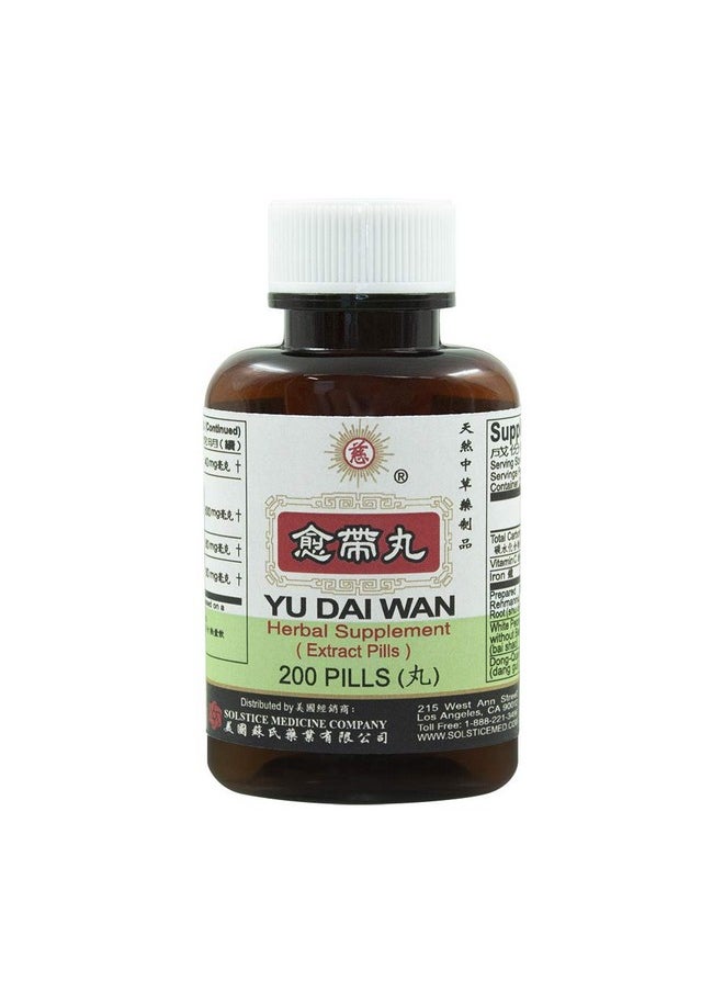 Solstice Medicine Company Yu Dai Wan Herbal Supplement 200 Pills 1 Bottle  - Image 5