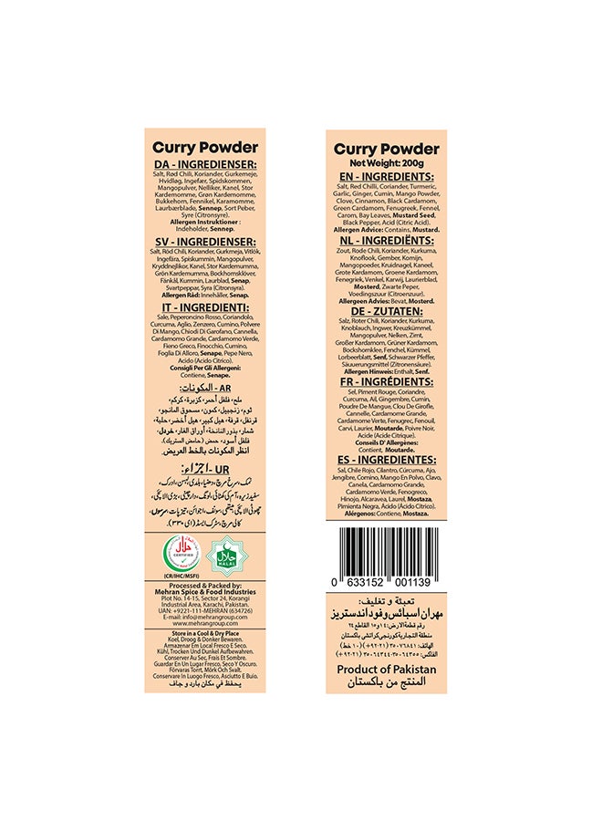 Mehran Curry Powder 200Gm - Image 3