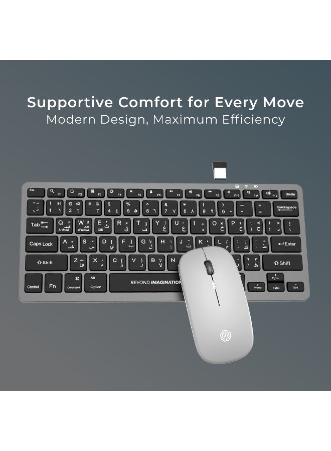 Trands Octo Type & Scroll Rechargeable Wireless Keyboard and Mouse Combo with 2.4GHz USB & Bluetooth Dual Mode, 78 Keys English/Arabic Layout - TR-KB523 - Image 3