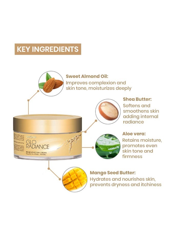 أوزون جلو راديانس كريم نهاري مجدد للبشرة 50 جرام لبشرة متوهجة وشابة. تركيبة مرطبة ومغذية لعلاج البشرة الباهتة التالفة - خالٍ من البارابين والكبريتات - Image 2