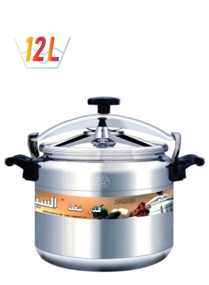 Aluminum Pressure Cooker Silver 12.0Liters