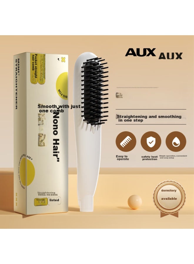 Aux Hair Straightener And Curling Iron, Portable Dual-use Electric Comb, Inner Curling, Hair Volumizing Tool, Suitable For Dormitory Use, Hair Protection, Non-damaging, Dual-use Styling Hair Beauty Tool - Image 1