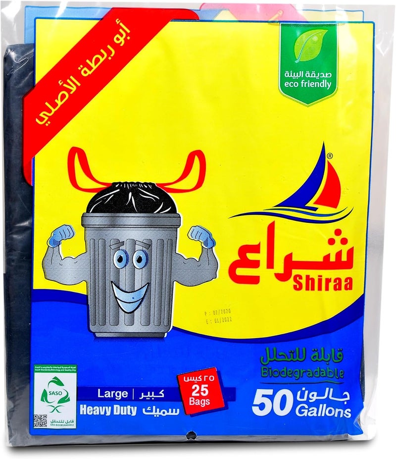 كيس قمامة برباط، سعة 50 جالون، سميك، 25 قطعة، أسود