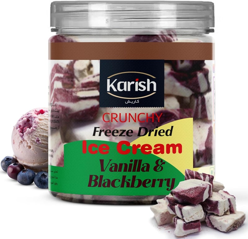 Karish Crunchy Freeze Dried Vanilla & Blackberry Ice Cream | Fresh & Nutrient Rich With Pure Flavor & Aroma of Icecream | A Perfect Snack For Outdoor & On The Go Ice-Cream | 55 gm - Image 1
