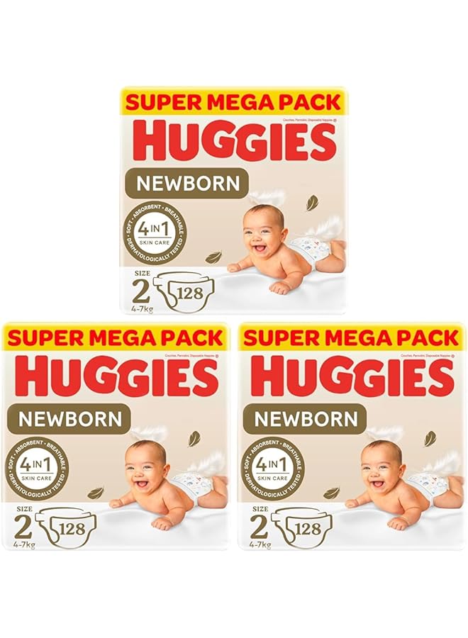 هجيز حفاضات إكسترا كير للأطفال حديثي الولادة مقاس 2، وزن 4.7 كجم، عبوة جامبو مزدوجة، 128 حفاضة (عبوة من 3 قطع) - Image 1