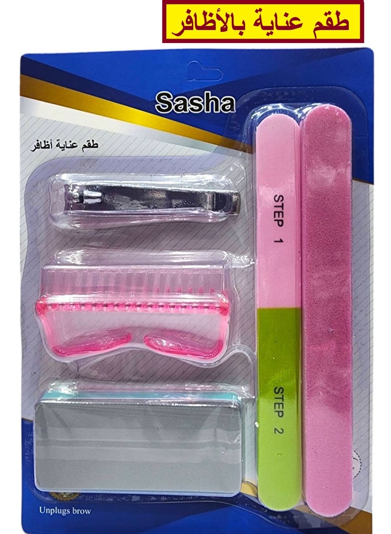 ساشا طقم عناية بالأظافر مكون من 5 قطع متميزه بسهولة الأستخدام وتعطي لمسة خرافية ومنظر أنيق لأظافرك متعدد الألوان  - Image 1