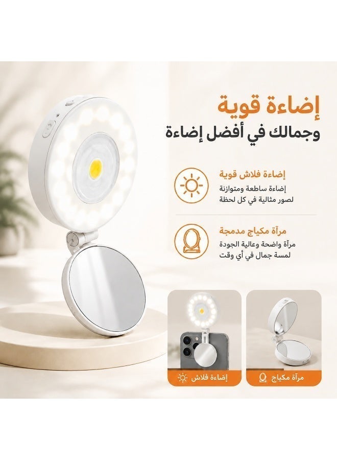 مصباح حلقي LED صغير مع فلاش، إضاءة سيلفي للهاتف، ضوء تصوير قابل للتثبيت، إضاءة فيل لايت محمولة وقابلة لإعادة الشحن، إضاءة للتصوير والفلوغ، سطوع قابل للتعديل 3000K-6500K، مؤشر تجسيد اللون CRI 90، قدرة 5 واط، إضاءة مكياج للآيفون والأندرويد USB - Image 1