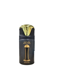Winners Trophy Body Spray 250 ml