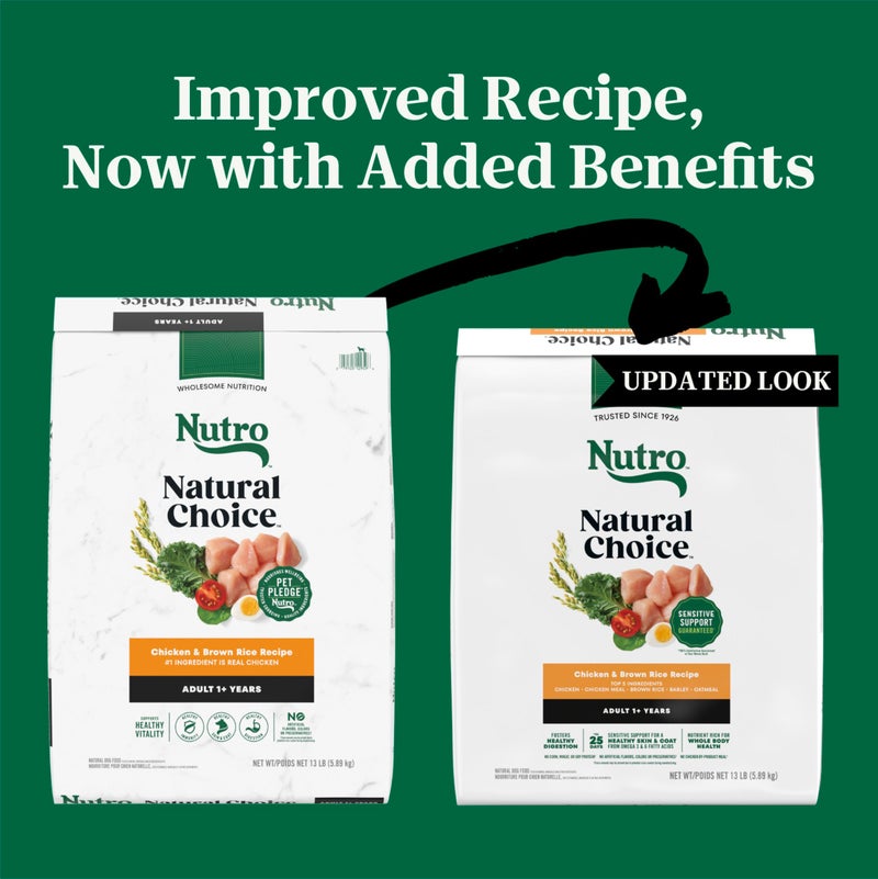 Nutro Natural Choice Dry Dog Food, Adult Dog Dry Food Chicken and Brown Rice Recipe, 13 lb. Bag - Image 2