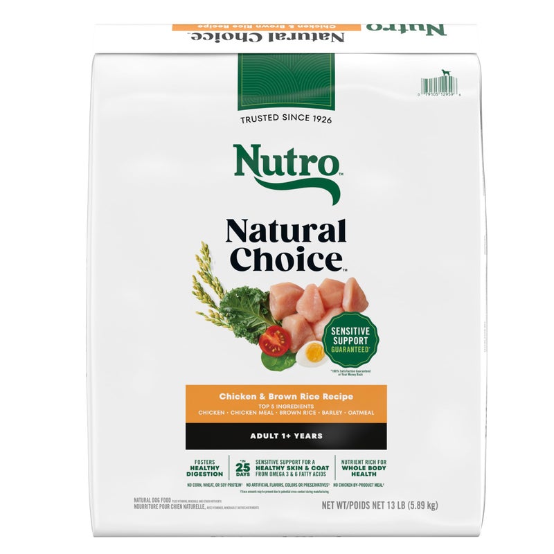 Nutro Natural Choice Dry Dog Food, Adult Dog Dry Food Chicken and Brown Rice Recipe, 13 lb. Bag - Image 1