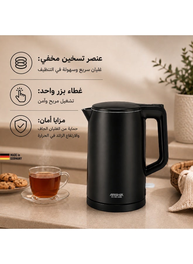 Arshia Electric Kettle – 1.7L Capacity – Double Stainless Steel – Black - Image 5