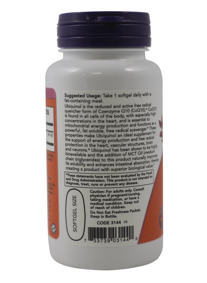 now Foods Ubiquinol Extra Strength (60 Softgels, 200 mg) - Image 3