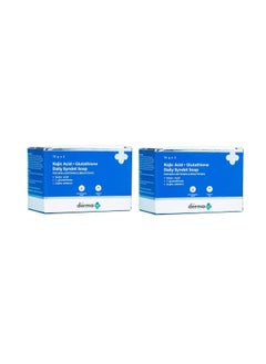 The Derma Co Kojic Acid + Glutathione Daily Syndet Soap with Kojic Acid, L-Glutathione & Alpha-Arbutin for Skin Lightening & Brightening - Pack of 2