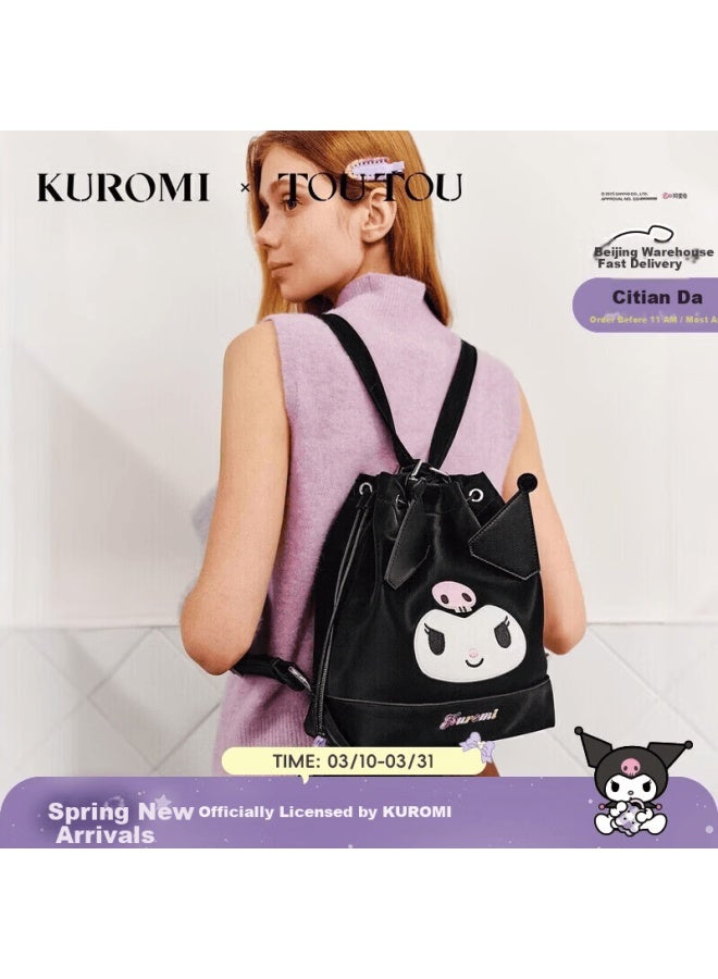 Toutou Kuromi Collaboration Women's Bucket Backpack Multi-use Small Bucket Bag Birthday Gift - Image 1