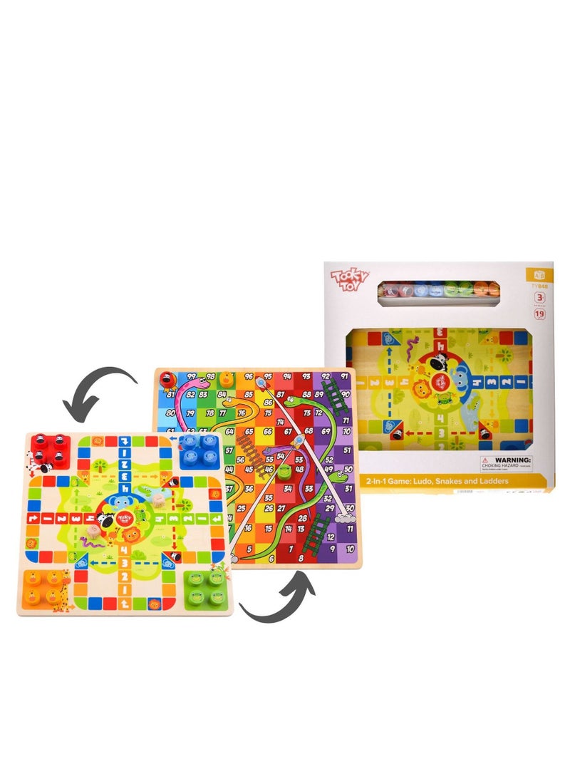 TOOKY TOY - 2 In 1 Ludo Snakes And Ladder Game - Image 1