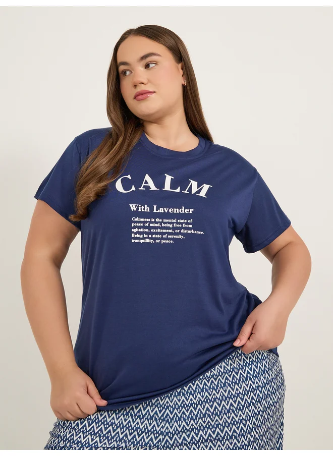 Styli Styli Unwind Plus Size Calm Slogan Print T-Shirt and Aztec Print Pyjama Set