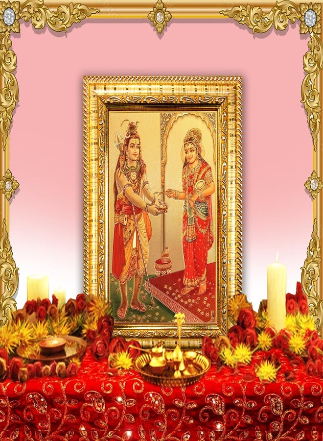 Hawai Gold Plated Lord Shiva with Annapurna Devi Engineered Wood Wall Hanging Photo Frame | Size- 8.5x7inch | SFDI00493GLDFRM - Image 4