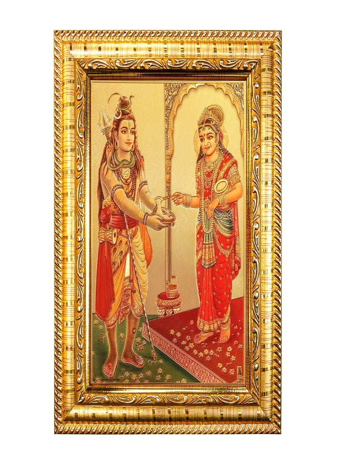 Hawai Gold Plated Lord Shiva with Annapurna Devi Engineered Wood Wall Hanging Photo Frame | Size- 8.5x7inch | SFDI00493GLDFRM - Image 1