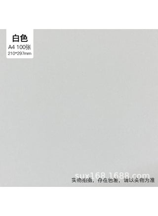 White A4 100 sheets