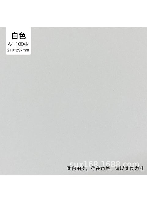 230g A3+ Blue Textured Paper for Binding White A4 100 sheets