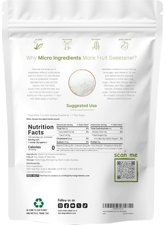 Micro Ingredients محلي فواكه الراهب مع الأليوز - Image 2