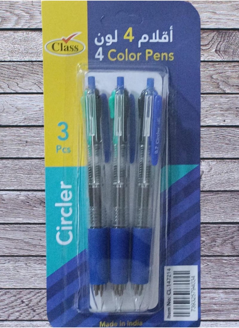 class 3-piece-multicolor-ballpoint-pen- 4-in 1  - Image 2