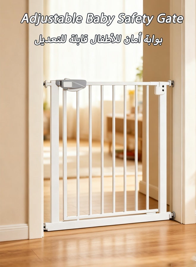 Extra Wide Adjustable Baby Safety Gate, Pressure Mounted No-Drill Installation with 3 Extension Kit (10/20/45cm), Heavy Duty Steel Construction with Formaldehyde-Free Coating,Indoor Safety Gates for Pet Fence Doorway Hallway and Stair Use - Image 1
