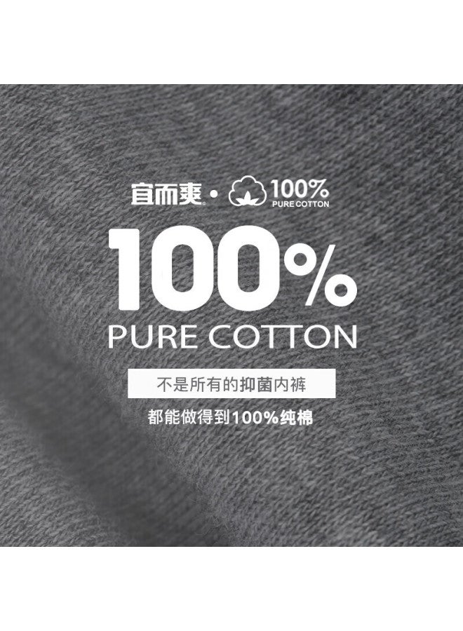 Your Sun Yiershuang 3-pack 100% Pure Cotton Men's Underwear, Ribbed Mid To High Waist Antibacterial Briefs For Men - Image 2