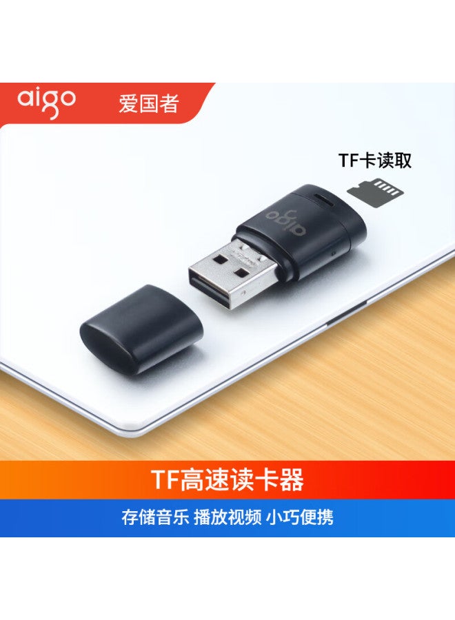 aigo Card Reader With Usb/type-c Dual Interface High-speed Sd/tf Card - Image 3