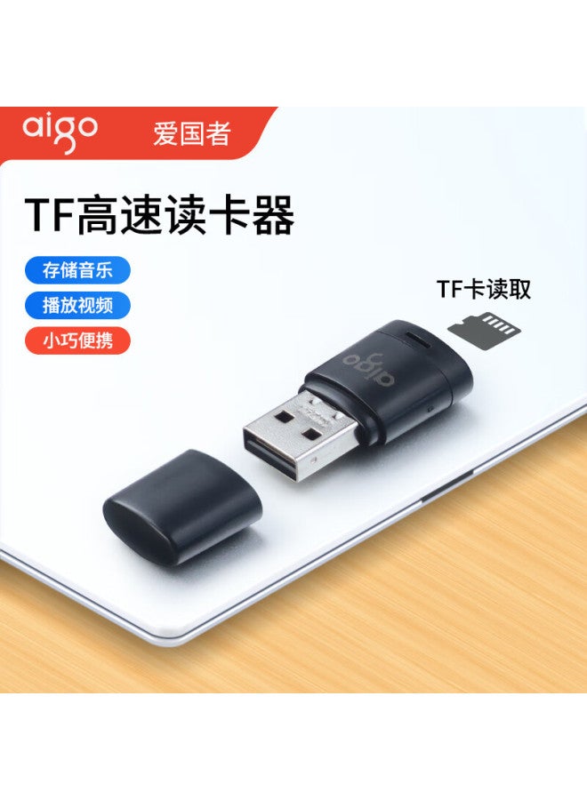 aigo Card Reader With Usb/type-c Dual Interface High-speed Sd/tf Card - Image 2